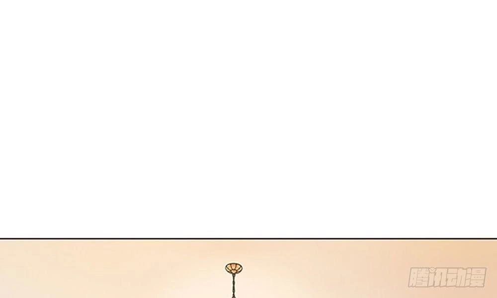 Tổng Tài Ma Cà Rồng Của Tôi Chapter 6 - 8