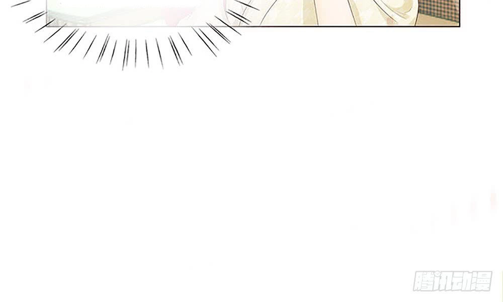 Tổng Tài Ma Cà Rồng Của Tôi Chapter 6 - 12