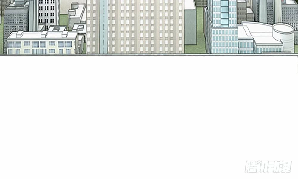 Tổng Tài Ma Cà Rồng Của Tôi Chapter 6 - 18