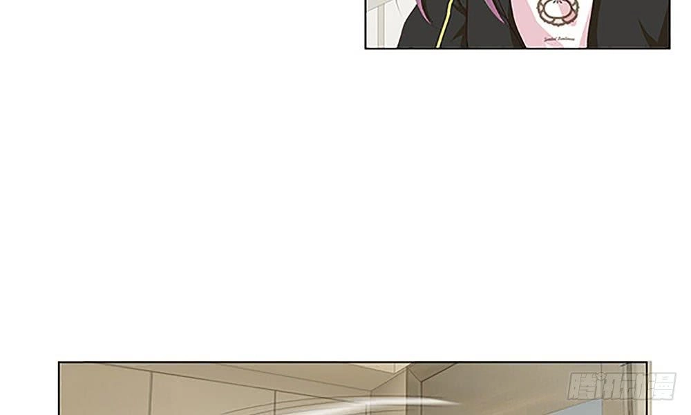 Tổng Tài Ma Cà Rồng Của Tôi Chapter 6 - 23