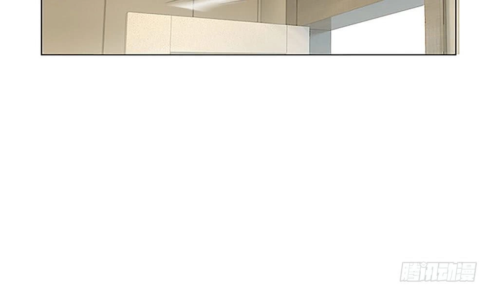 Tổng Tài Ma Cà Rồng Của Tôi Chapter 6 - 24