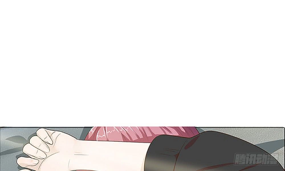 Tổng Tài Ma Cà Rồng Của Tôi Chapter 6 - 27