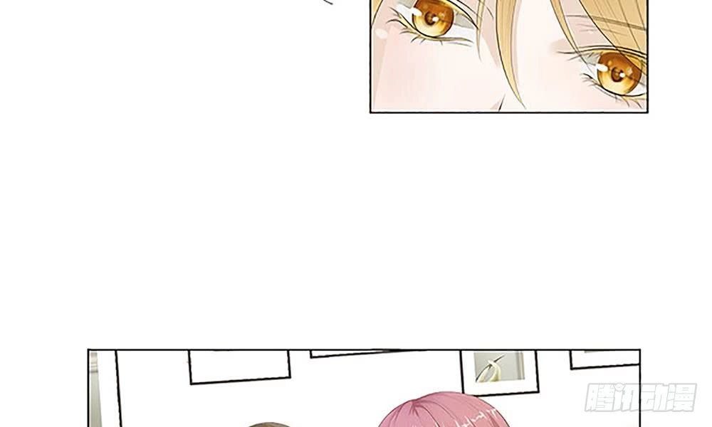 Tổng Tài Ma Cà Rồng Của Tôi Chapter 6 - 40