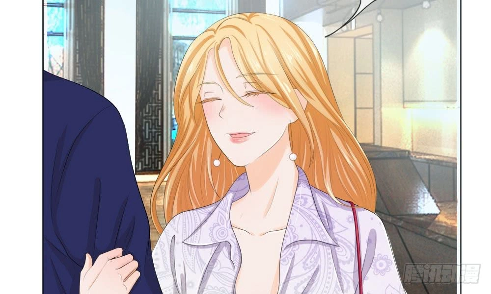 Tổng Tài Ma Cà Rồng Của Tôi Chapter 7 - 16
