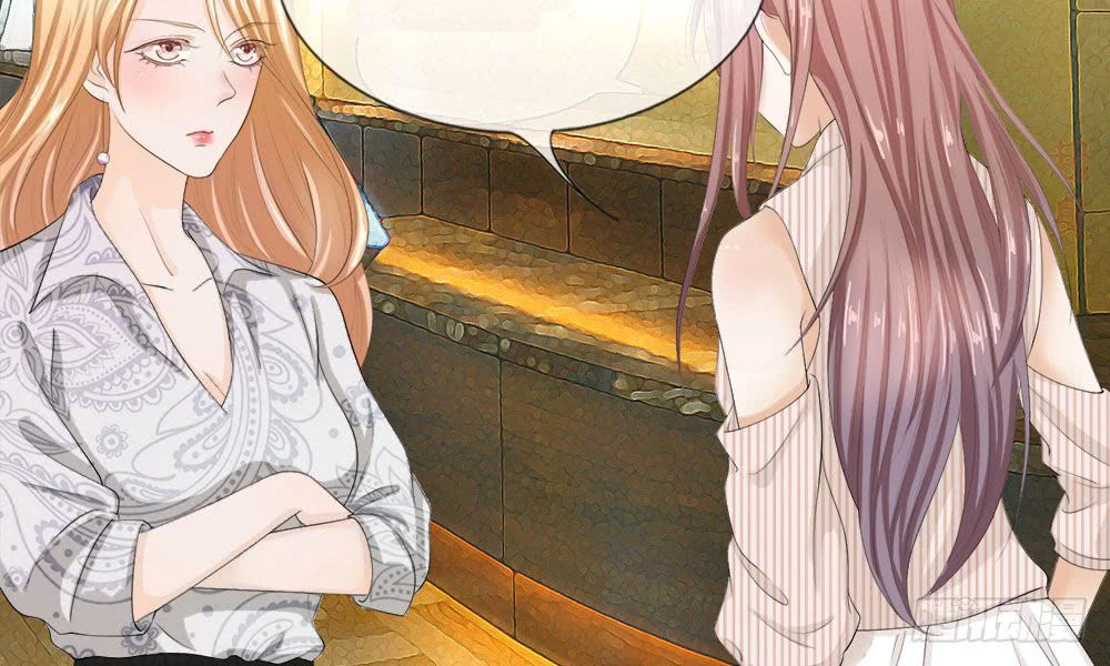Tổng Tài Ma Cà Rồng Của Tôi Chapter 7 - 21