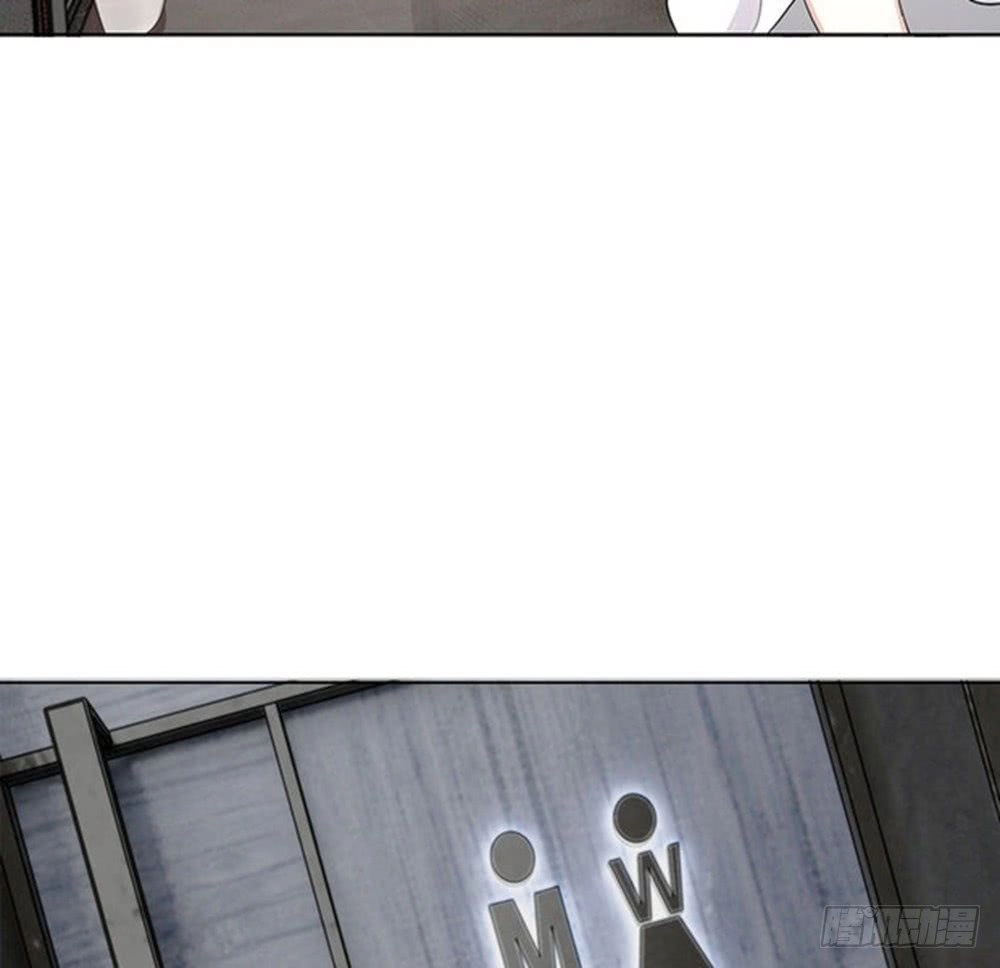 Tổng Tài Ma Cà Rồng Của Tôi Chapter 9 - 6