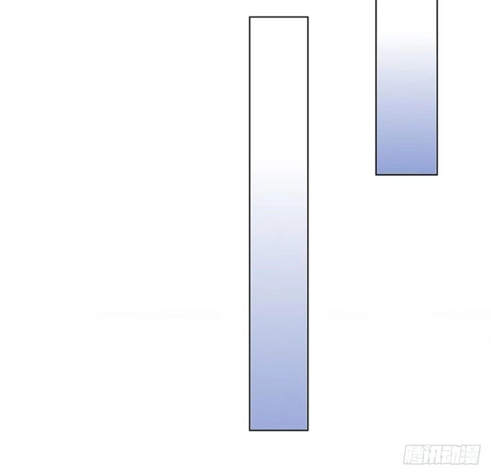 Tổng Tài Ma Cà Rồng Của Tôi Chapter 9 - 9