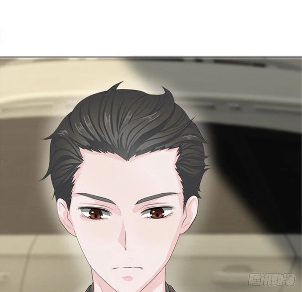 Tổng Tài Ma Cà Rồng Của Tôi Chapter 9 - 30