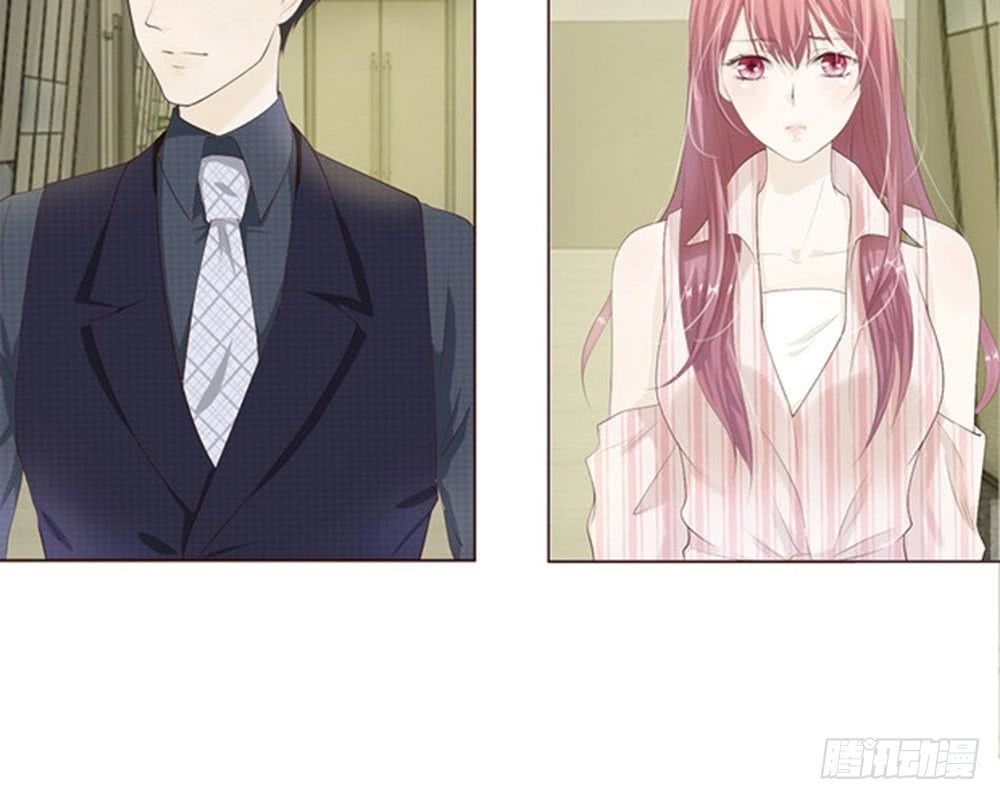 Tổng Tài Ma Cà Rồng Của Tôi Chapter 10 - 7