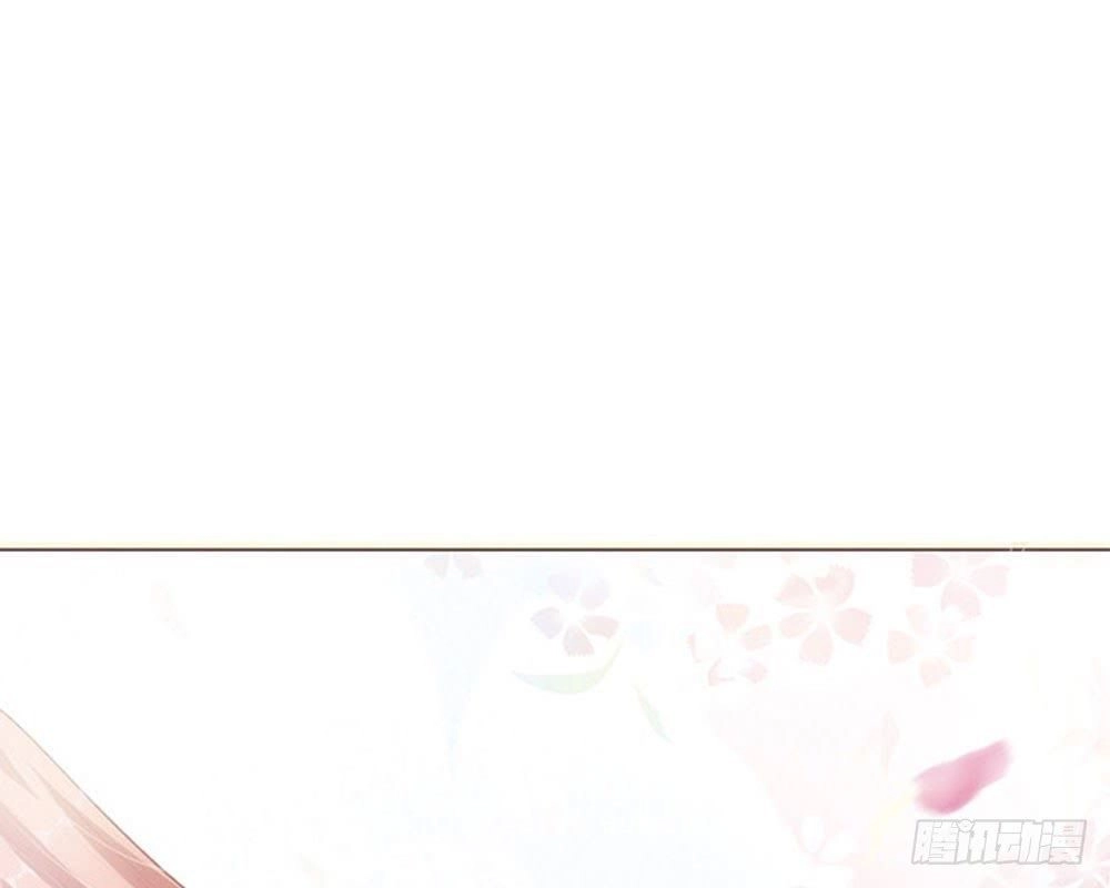 Tổng Tài Ma Cà Rồng Của Tôi Chapter 10 - 13