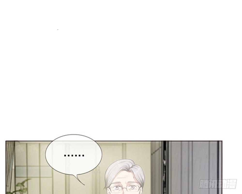 Tổng Tài Ma Cà Rồng Của Tôi Chapter 10 - 23