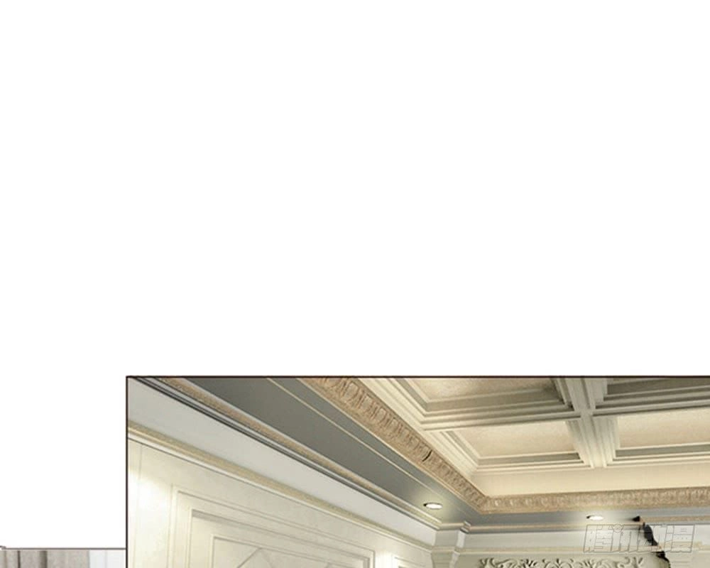 Tổng Tài Ma Cà Rồng Của Tôi Chapter 10 - 31