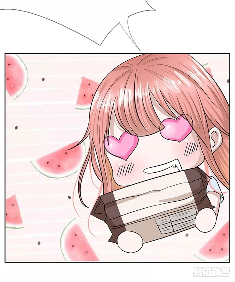 Tổng Tài Ma Cà Rồng Của Tôi Chapter 11 - 24