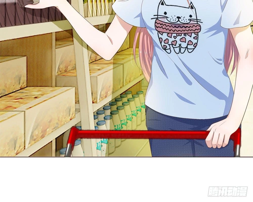 Tổng Tài Ma Cà Rồng Của Tôi Chapter 12 - 3