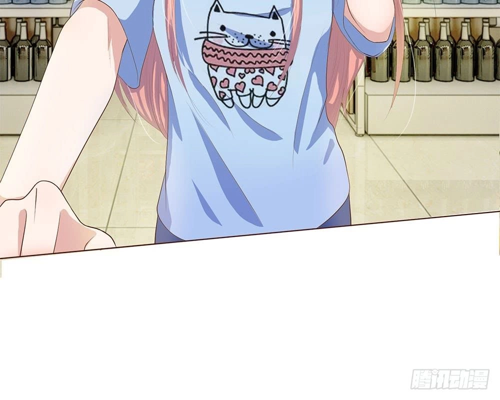 Tổng Tài Ma Cà Rồng Của Tôi Chapter 12 - 32