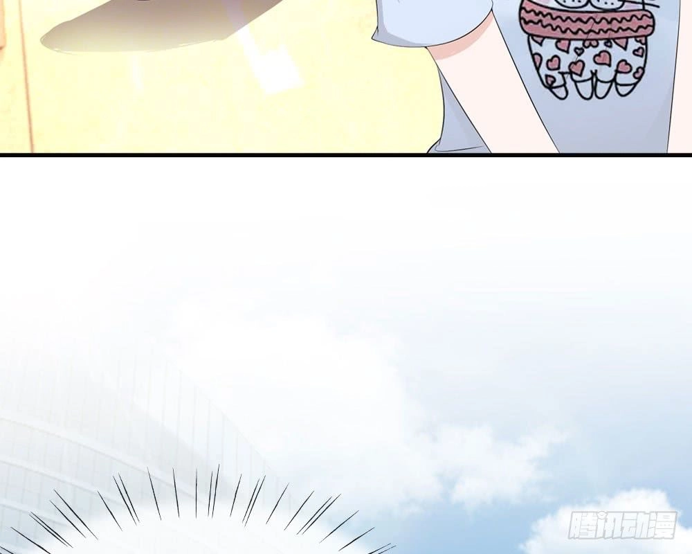 Tổng Tài Ma Cà Rồng Của Tôi Chapter 13 - 11