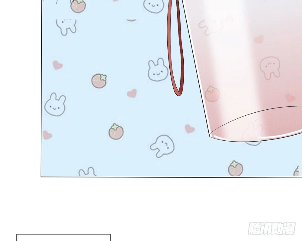 Tổng Tài Ma Cà Rồng Của Tôi Chapter 13 - 36