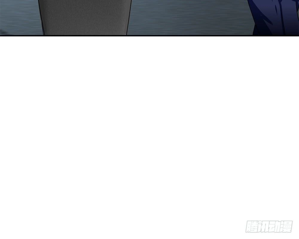 Tổng Tài Ma Cà Rồng Của Tôi Chapter 15 - 26