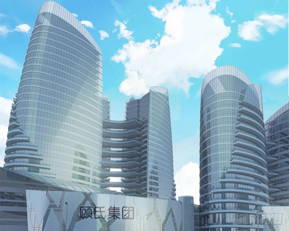 Tổng Tài Ma Cà Rồng Của Tôi Chapter 16 - 11