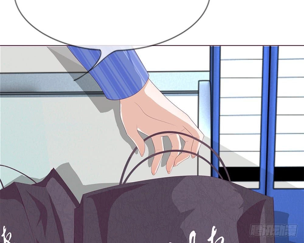 Tổng Tài Ma Cà Rồng Của Tôi Chapter 16 - 14