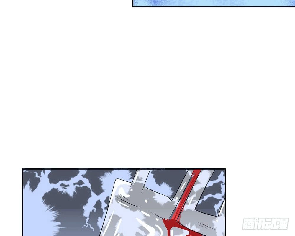 Tổng Tài Ma Cà Rồng Của Tôi Chapter 17 - 21