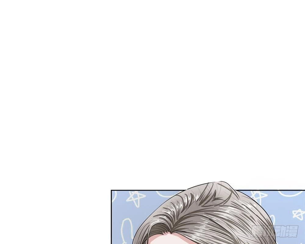 Tổng Tài Ma Cà Rồng Của Tôi Chapter 17 - 34