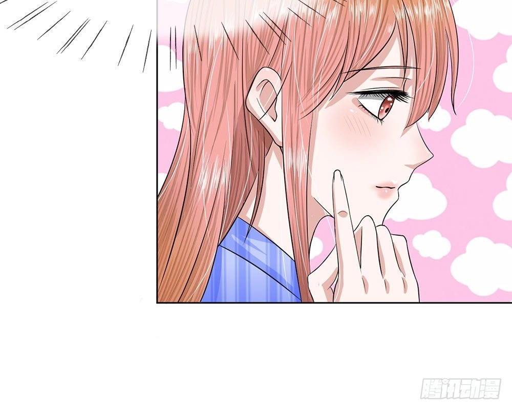 Tổng Tài Ma Cà Rồng Của Tôi Chapter 17 - 38