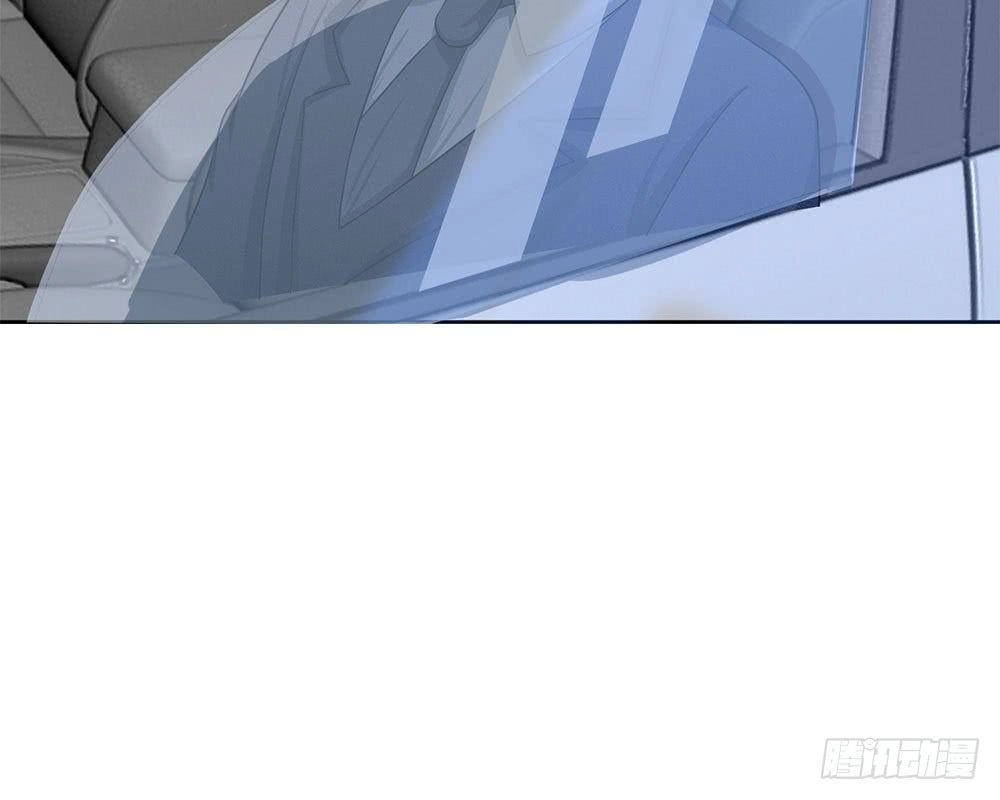 Tổng Tài Ma Cà Rồng Của Tôi Chapter 17 - 44