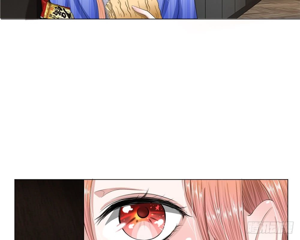 Tổng Tài Ma Cà Rồng Của Tôi Chapter 18 - 7