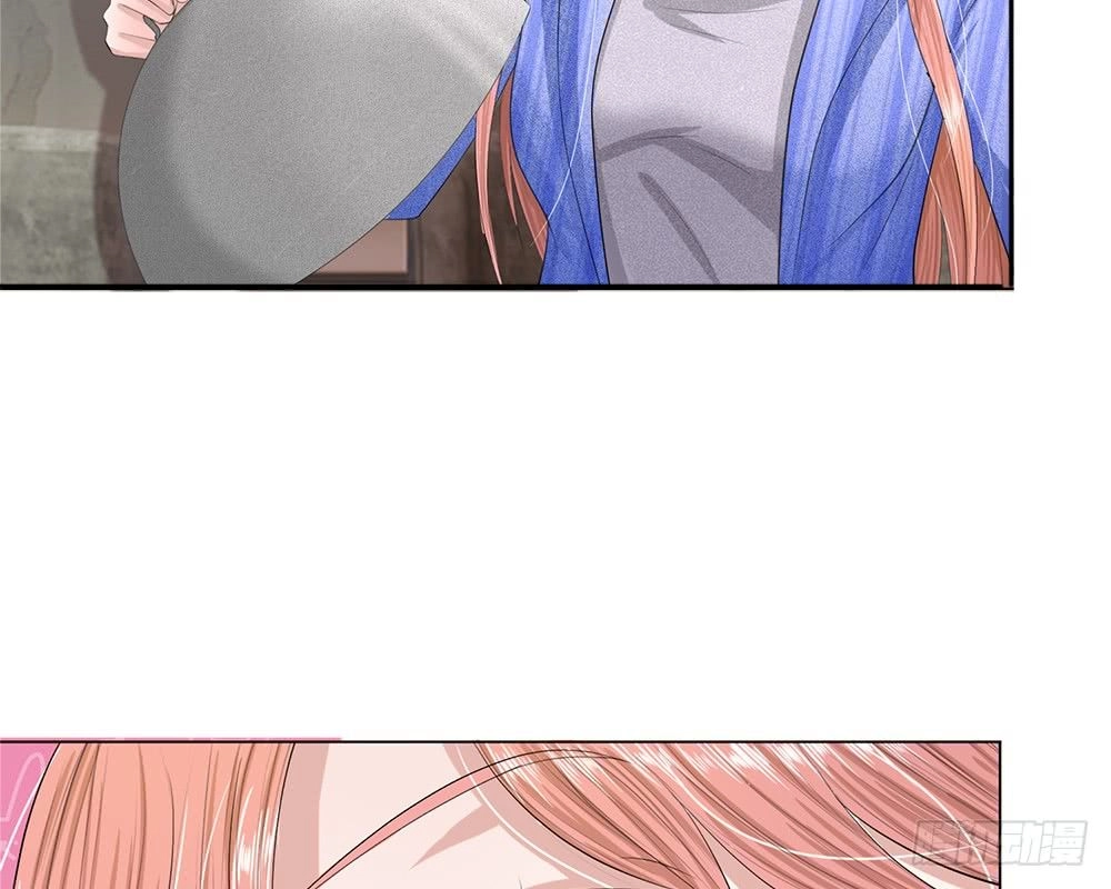 Tổng Tài Ma Cà Rồng Của Tôi Chapter 18 - 17