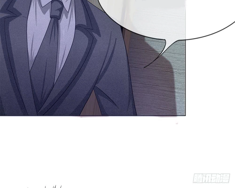 Tổng Tài Ma Cà Rồng Của Tôi Chapter 18 - 31