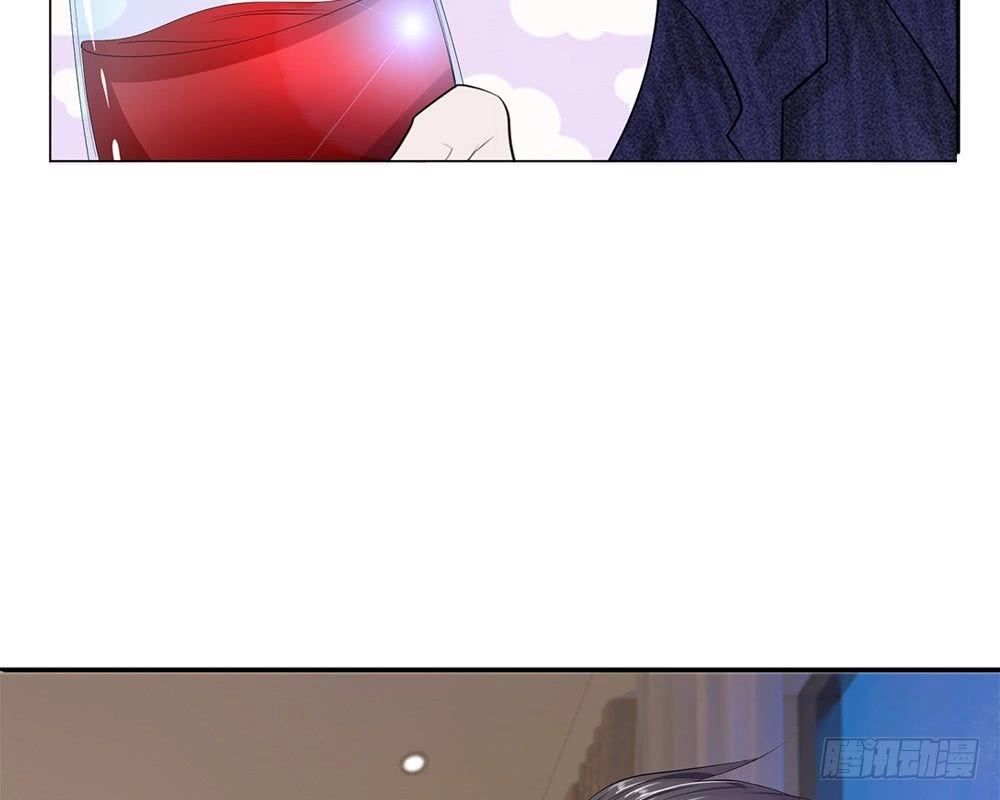 Tổng Tài Ma Cà Rồng Của Tôi Chapter 18 - 33