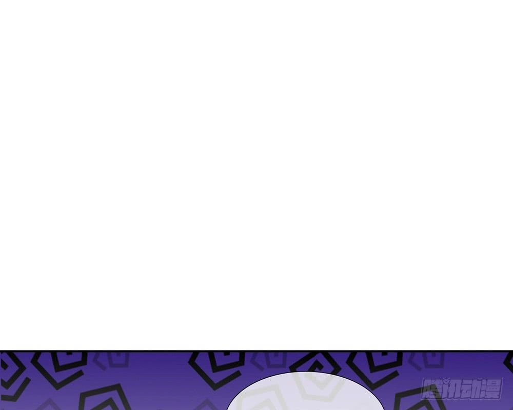 Tổng Tài Ma Cà Rồng Của Tôi Chapter 19 - 10