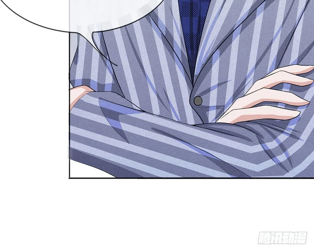 Tổng Tài Ma Cà Rồng Của Tôi Chapter 19 - 25