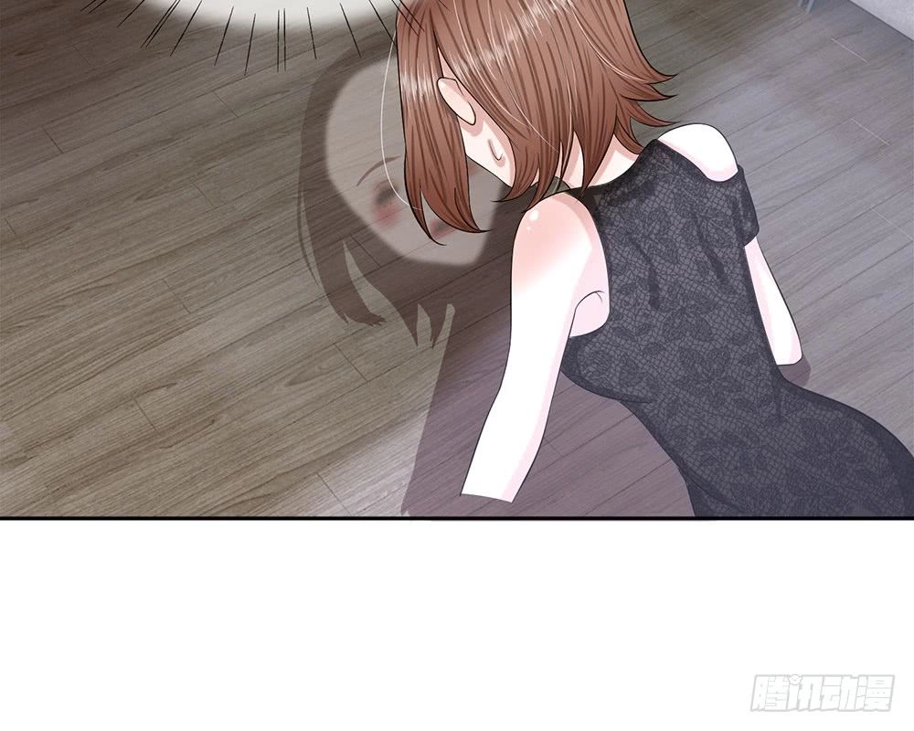 Tổng Tài Ma Cà Rồng Của Tôi Chapter 19 - 30