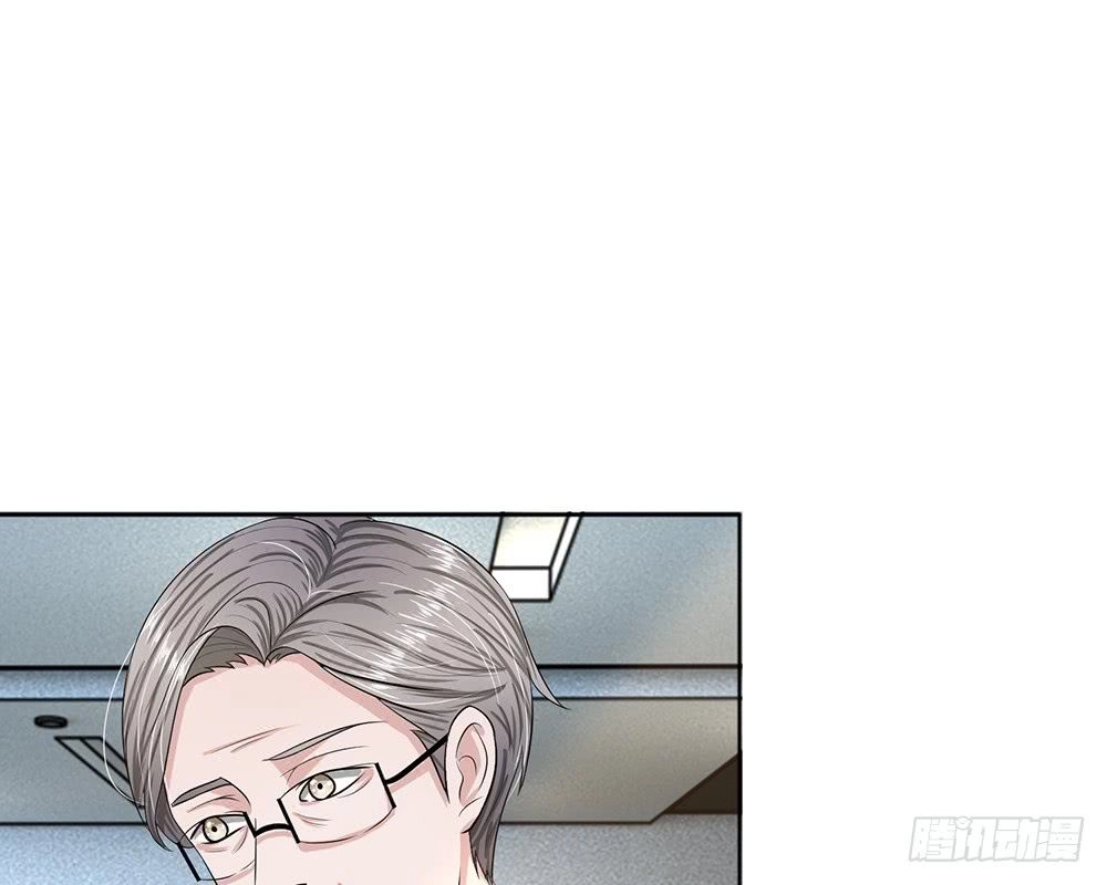 Tổng Tài Ma Cà Rồng Của Tôi Chapter 19 - 39