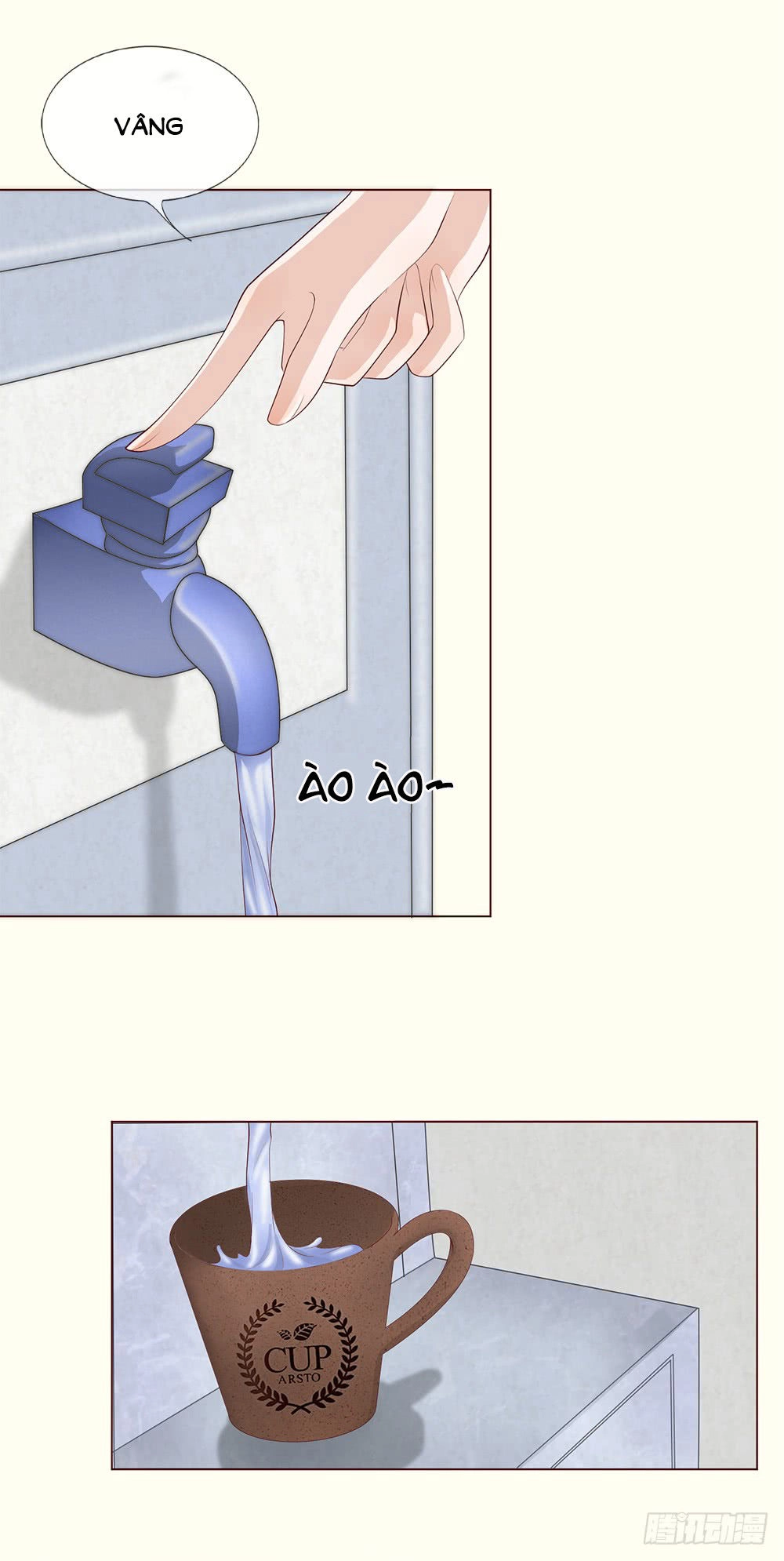 Tổng Tài Ma Cà Rồng Của Tôi Chapter 20 - 16