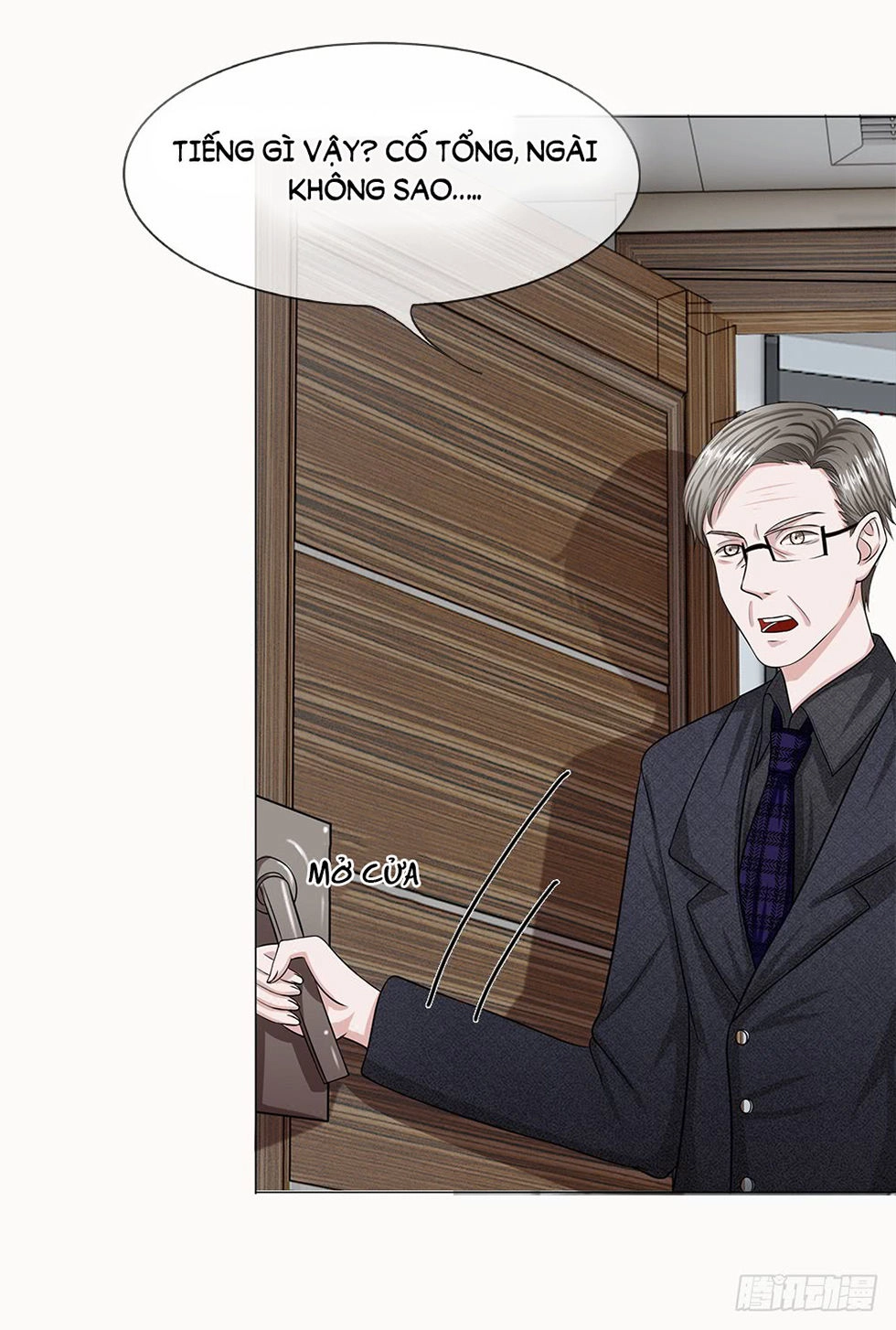 Tổng Tài Ma Cà Rồng Của Tôi Chapter 21 - 5