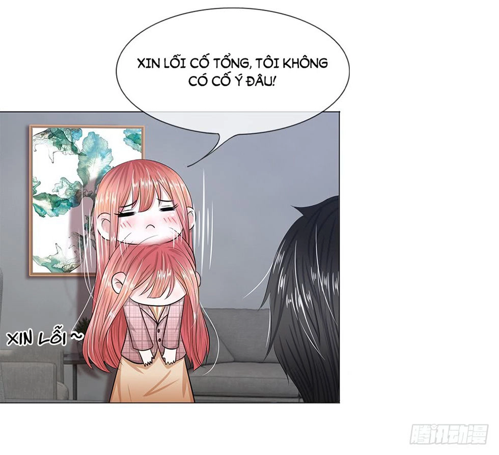 Tổng Tài Ma Cà Rồng Của Tôi Chapter 21 - 12