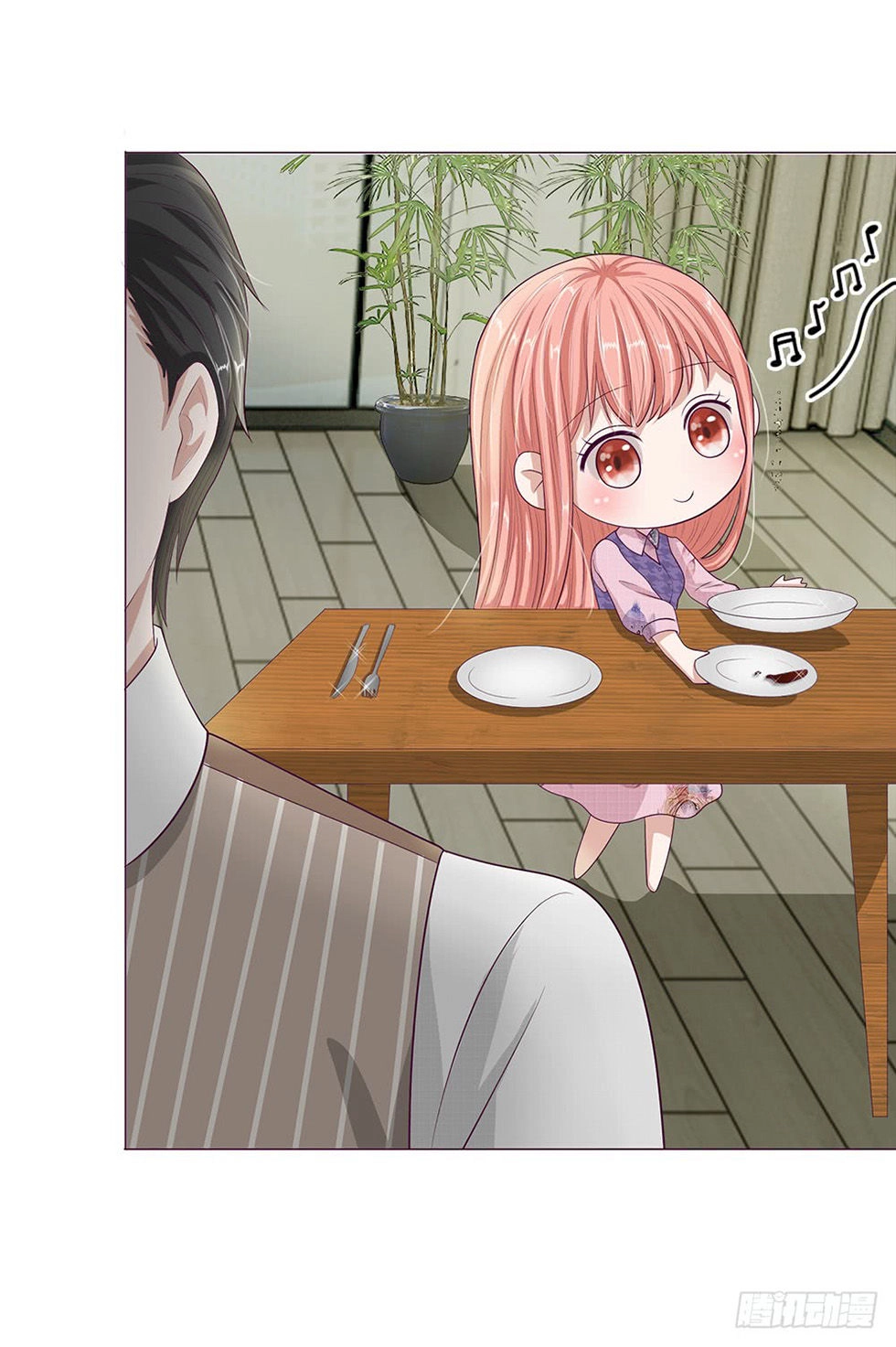 Tổng Tài Ma Cà Rồng Của Tôi Chapter 24 - 15