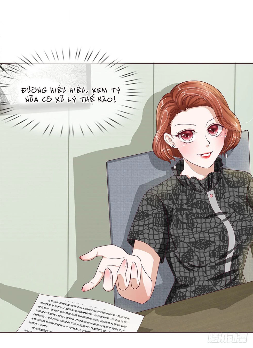 Tổng Tài Ma Cà Rồng Của Tôi Chapter 27 - 5