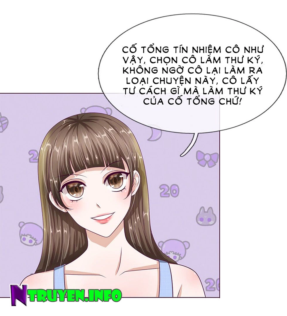 Tổng Tài Ma Cà Rồng Của Tôi Chapter 27 - 14