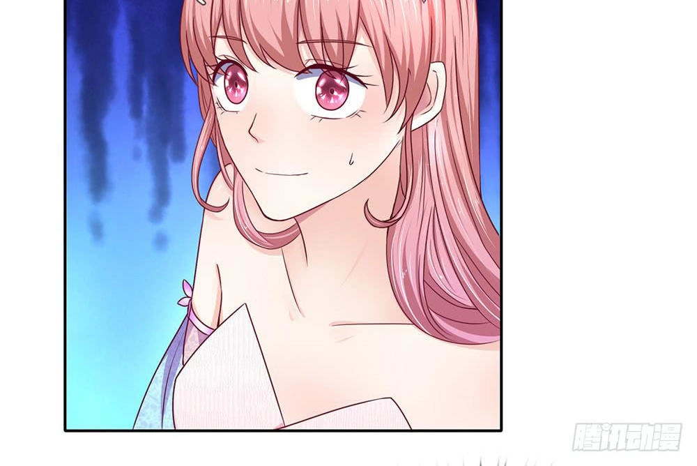 Tổng Tài Ma Cà Rồng Của Tôi Chapter 33 - 31