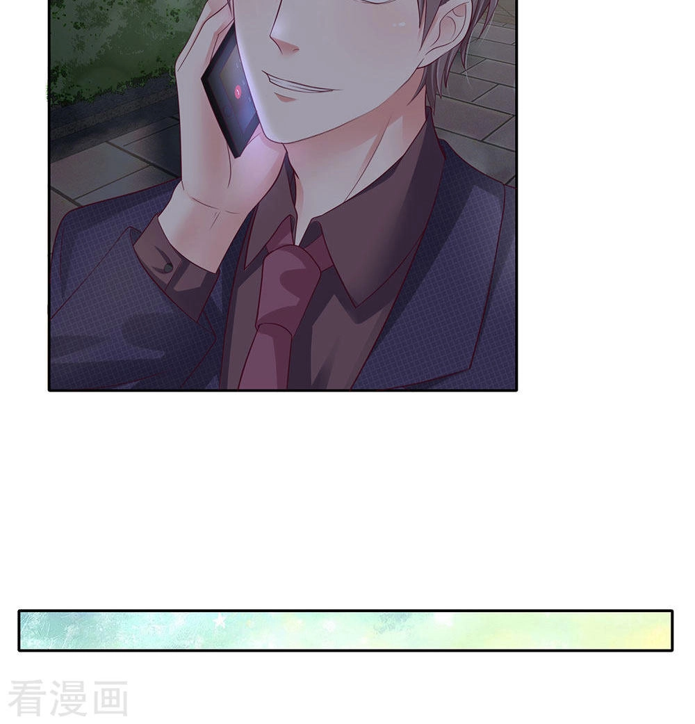 Tổng Tài Ma Cà Rồng Của Tôi Chapter 36 - 11