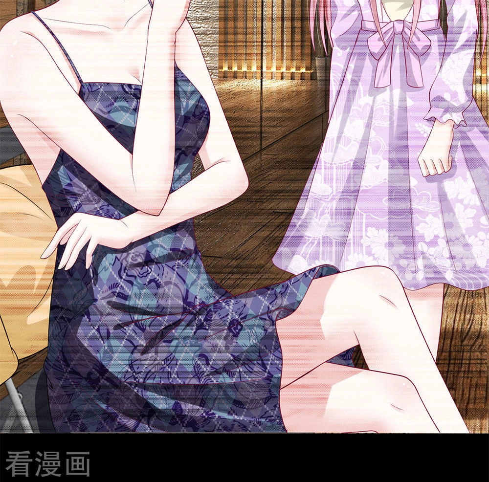 Tổng Tài Ma Cà Rồng Của Tôi Chapter 36 - 17