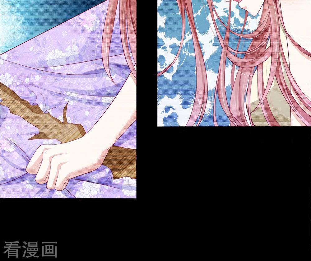 Tổng Tài Ma Cà Rồng Của Tôi Chapter 36 - 25