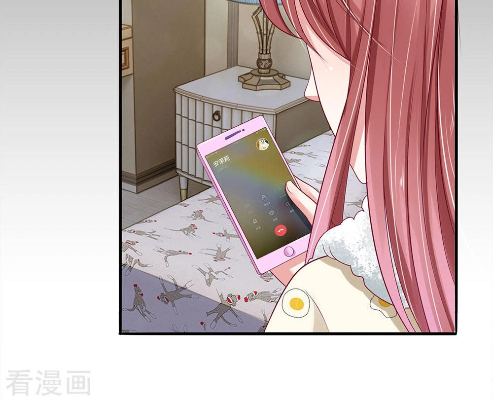 Tổng Tài Ma Cà Rồng Của Tôi Chapter 36 - 33