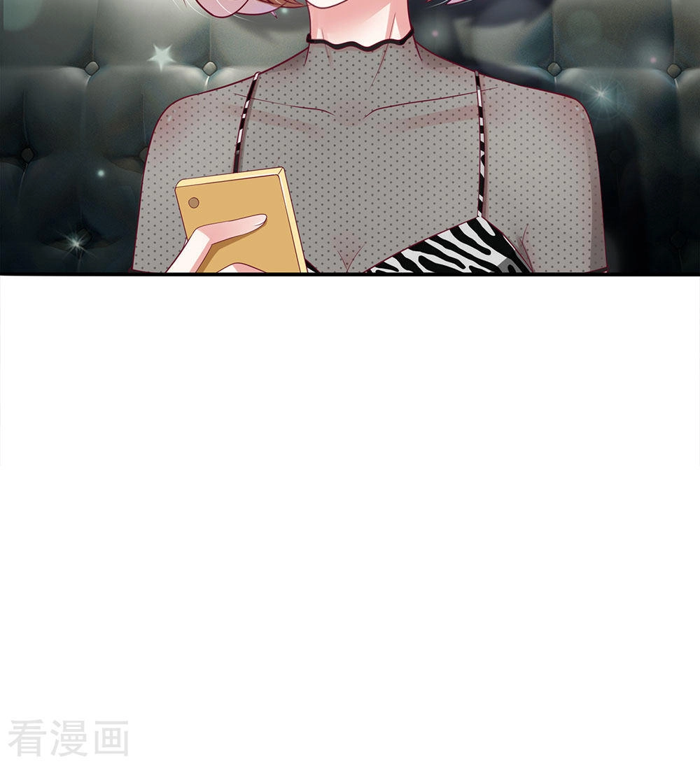 Tổng Tài Ma Cà Rồng Của Tôi Chapter 36 - 37