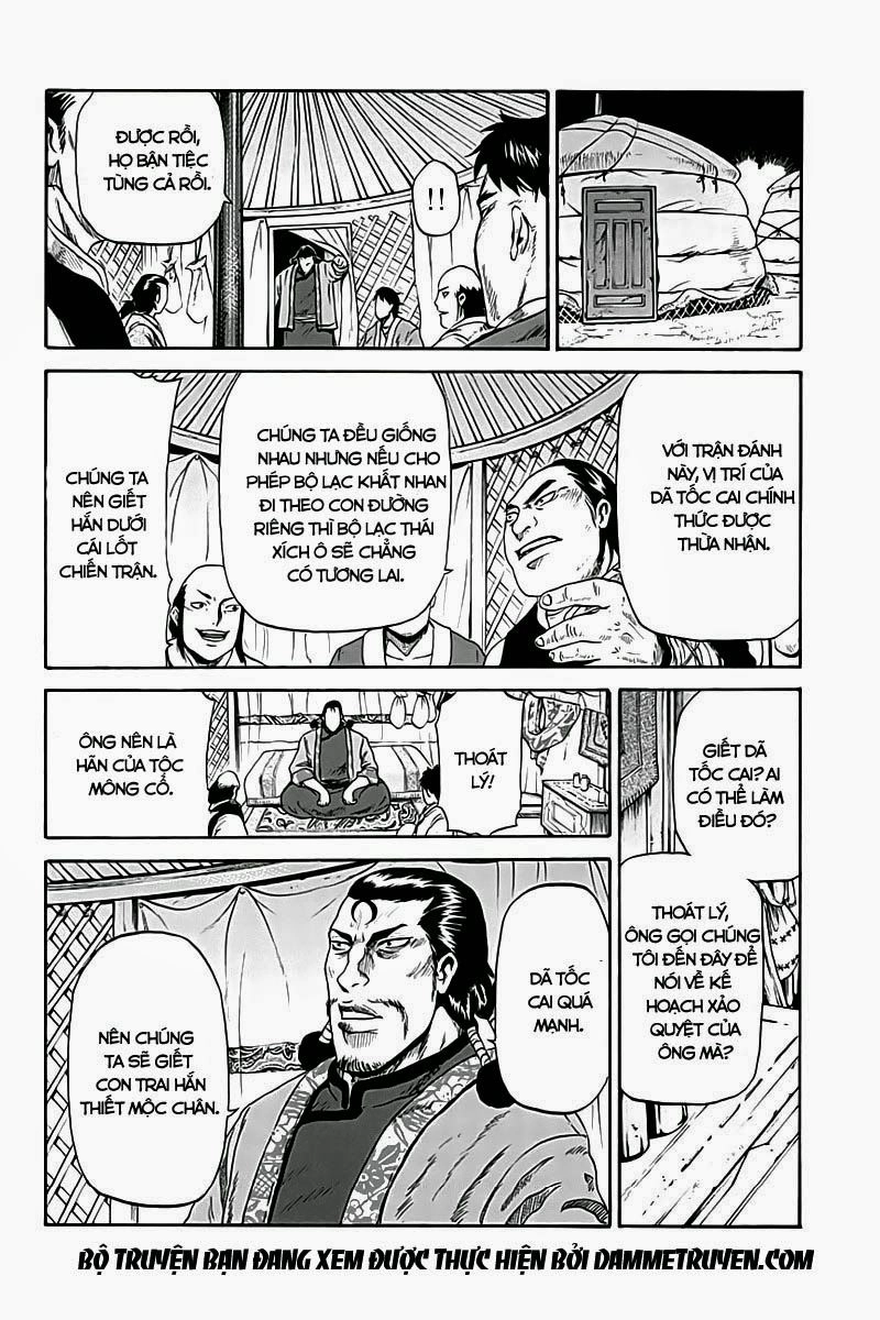 Horizon Chapter 2 - 19