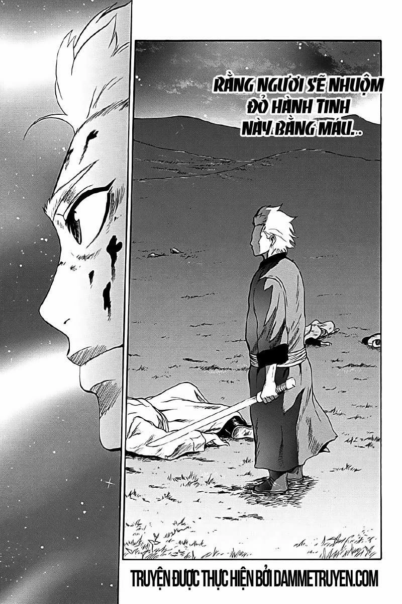 Horizon Chapter 3 - 12